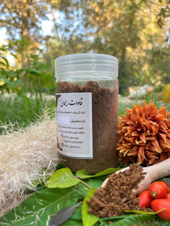 قوتو خشخاش کنجدی