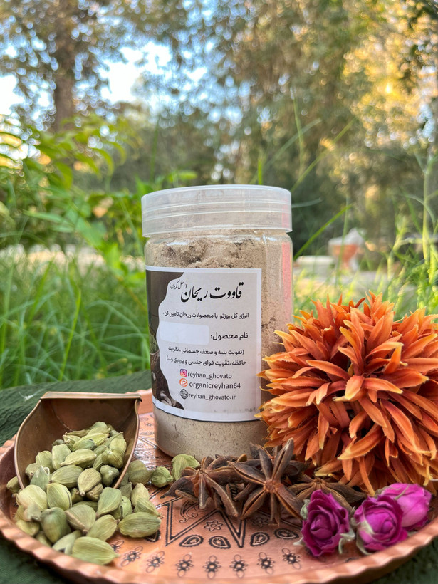 چای کرک